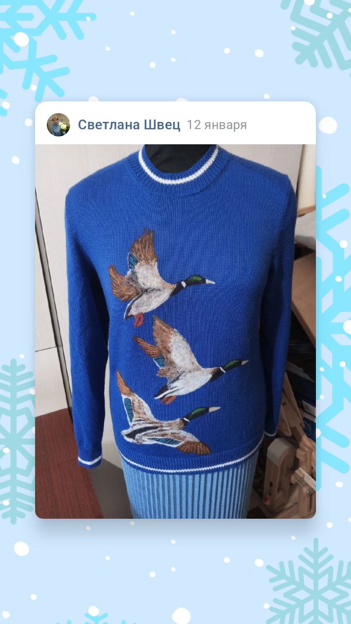 Работы учениц 37